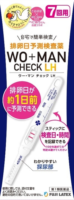 ウー・マン チェックLH