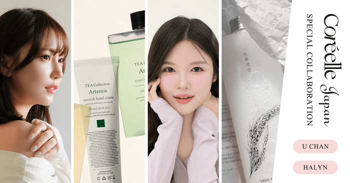 トップ画像 Uchanさん/はりんさん