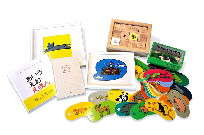 デザイン性を追求した作品。