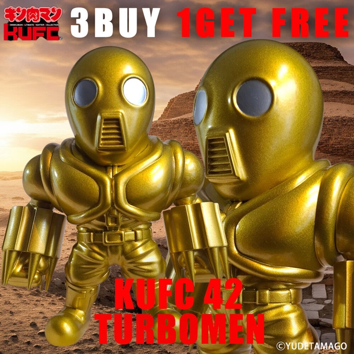 (3)【3 BUY 1 GET FREE】キンコレ 42 ターボメン 原作 金 シルバーアイ