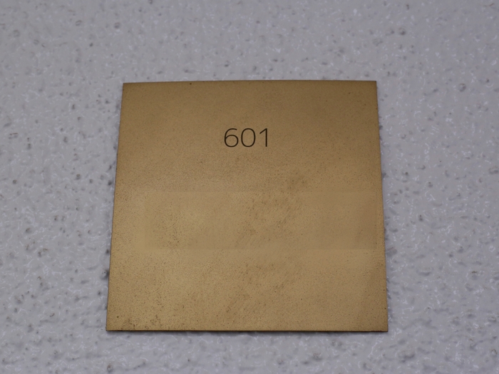 真鍮のプレート