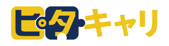 ピタキャリサービスロゴ