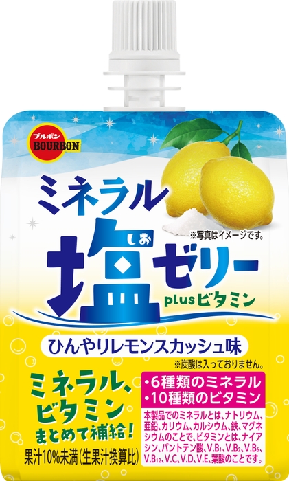 ミネラル塩ゼリーplusビタミンひんやりレモンスカッシュ味
