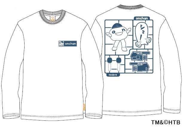 onちゃん ロンT (大人用) WHITE TM&(C)HTB