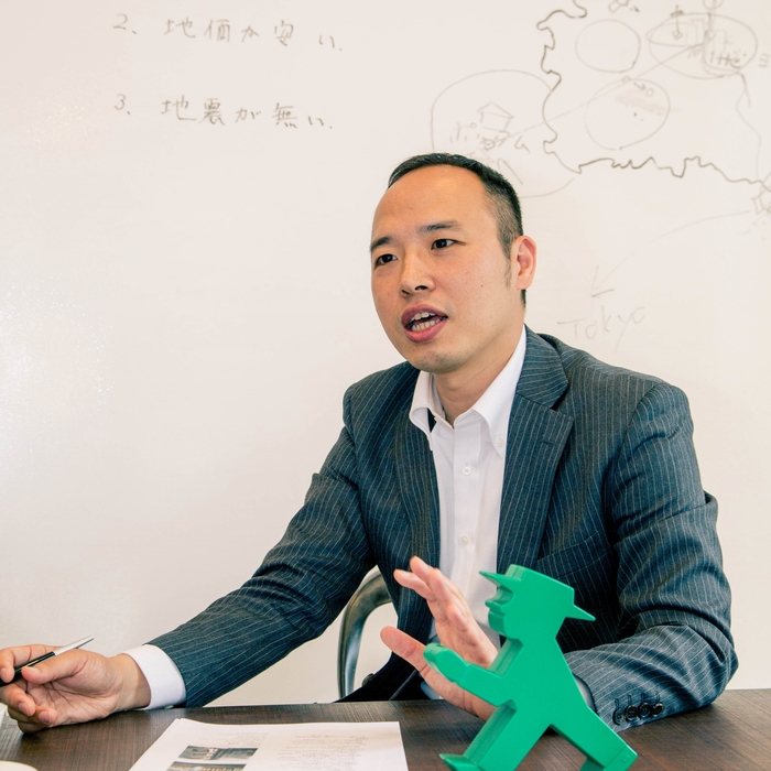 相続対策専門士 尾嵜 豪