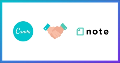 noteとCanvaとのコラボで、noteの見出し画像をだれでも簡単に作成できます!