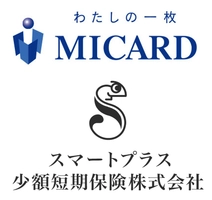 株式会社 エムアイカード、スマートプラス少額短期保険株式会社