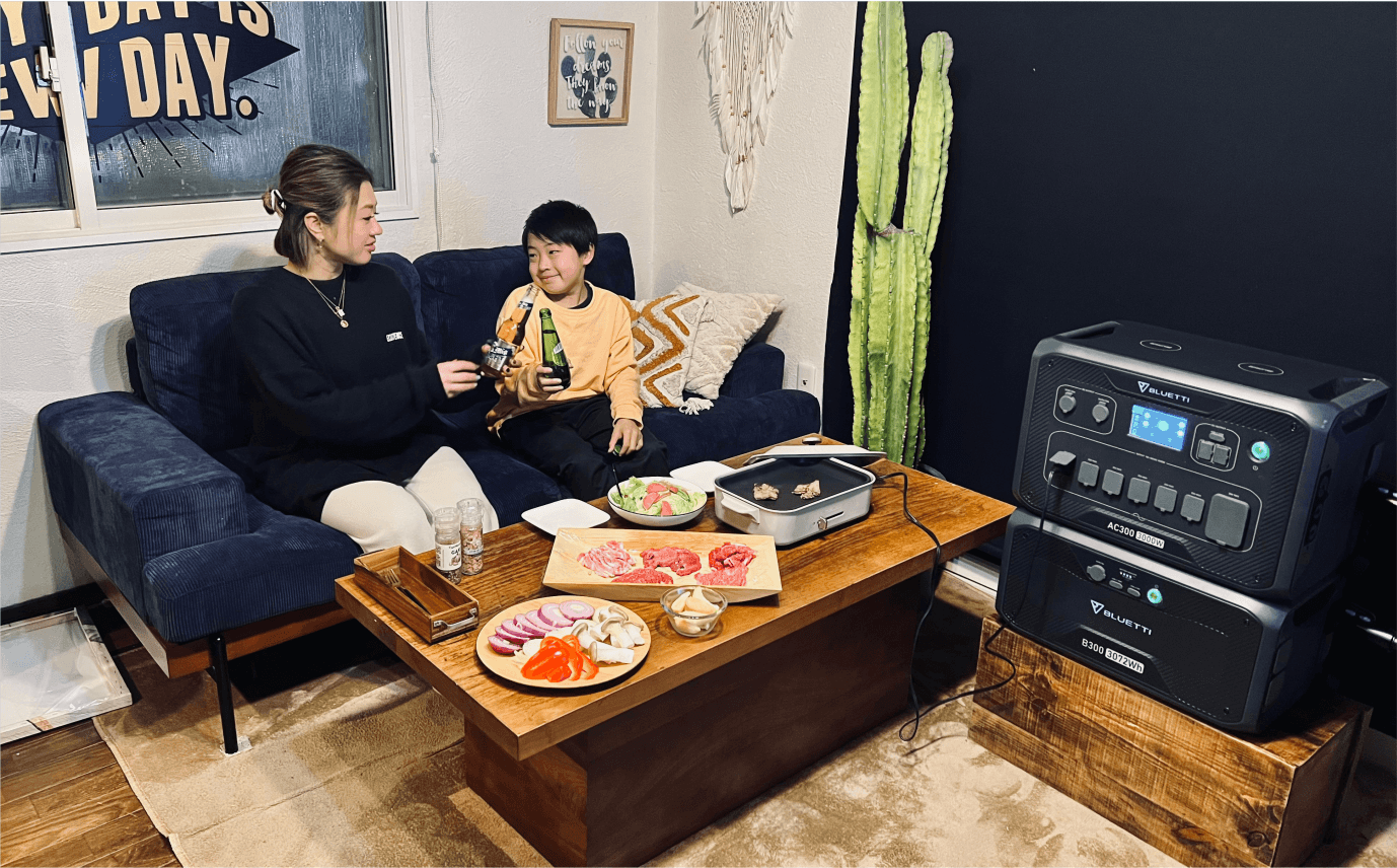 BLUETTI AC300&B300