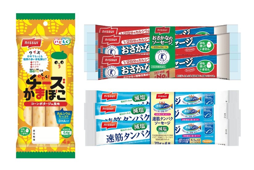 賞品イメージ