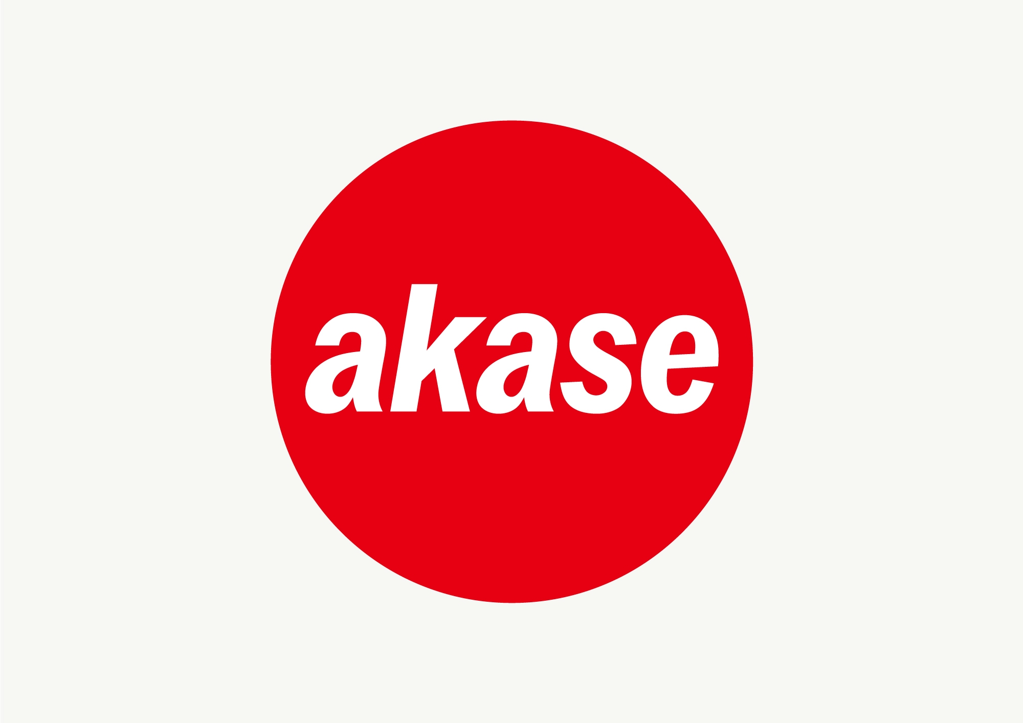 AKASEロゴマーク