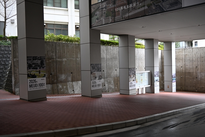 天白C共通講義棟東付近➁