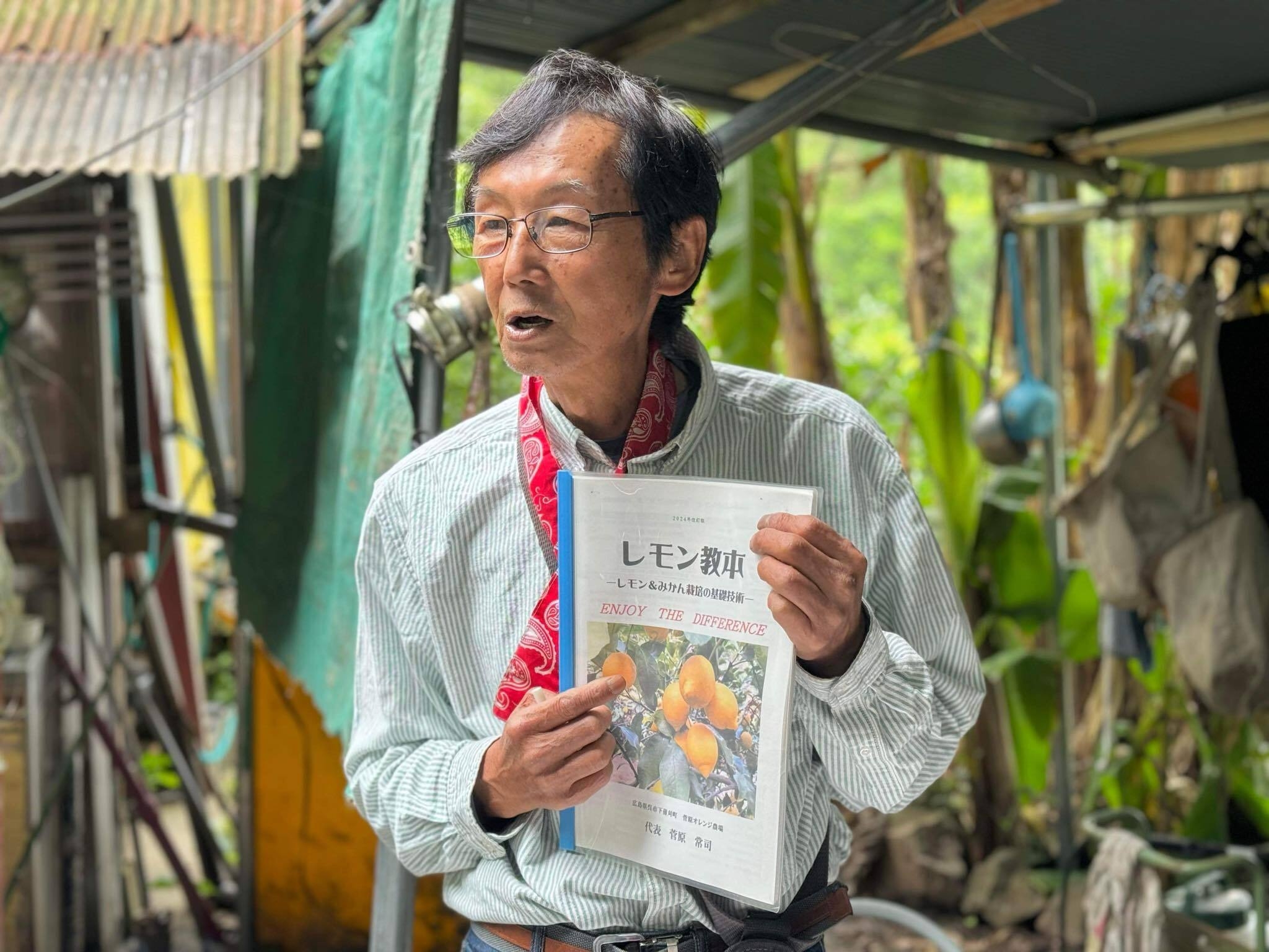 講師の菅原先生