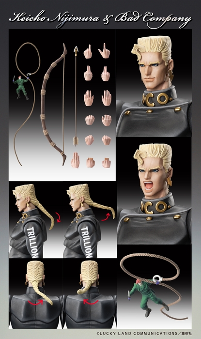 wf2025s_keicho&bc_06