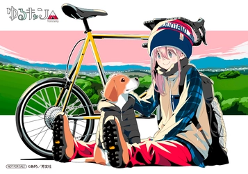 アニメイトで『ゆるキャン△』＆『mono』のコミックスを 購入して特製ブロマイドをゲット！ 本作との『血液センターコラボ応援フェア』の開催が決定！