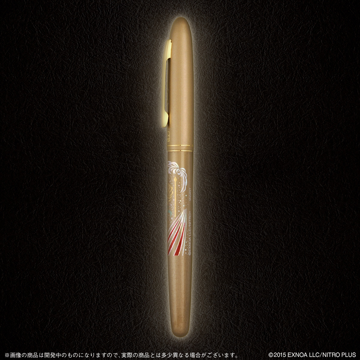 刀剣乱舞ONLINE 手紙ぺん 蒔絵物語(全3種)(一文字則宗_商品イメージ2)