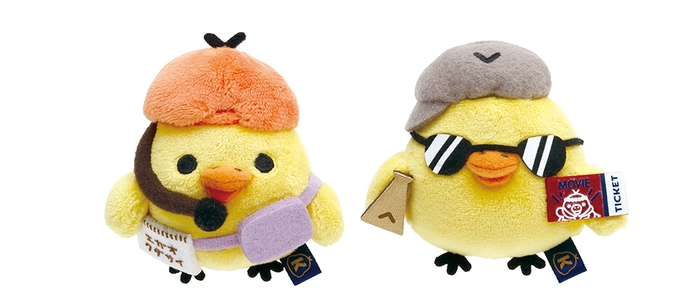 てのりぬいぐるみセット(キイロイトリ監督&キイロイトリAD)