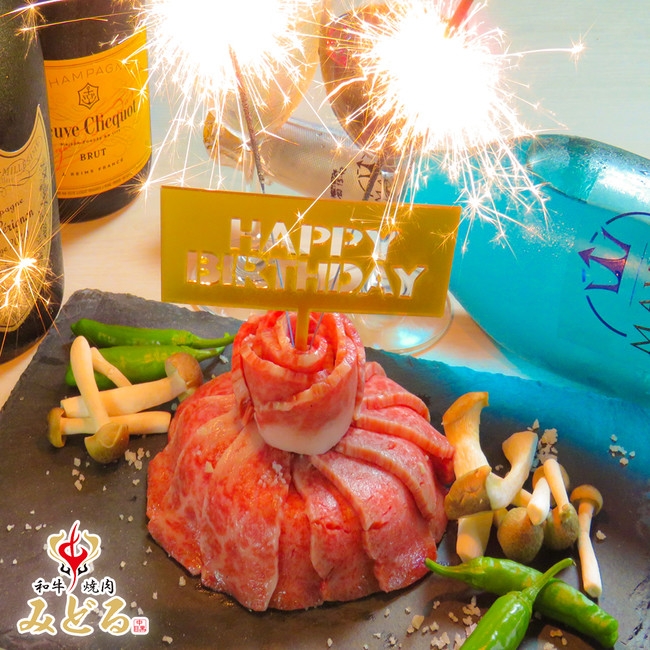 焼肉屋ならではの逸品!「肉ケーキ」