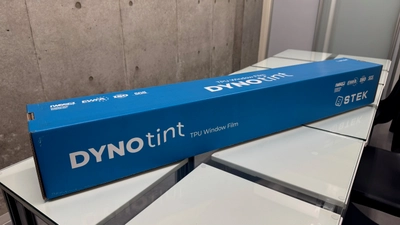 常識を覆す！世界初のTPUベースのウインドウフィルムの ダイノティントシリーズ新登場！
