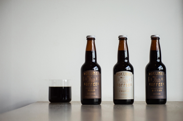 クラフトアイスコーヒー 3種飲み比べ