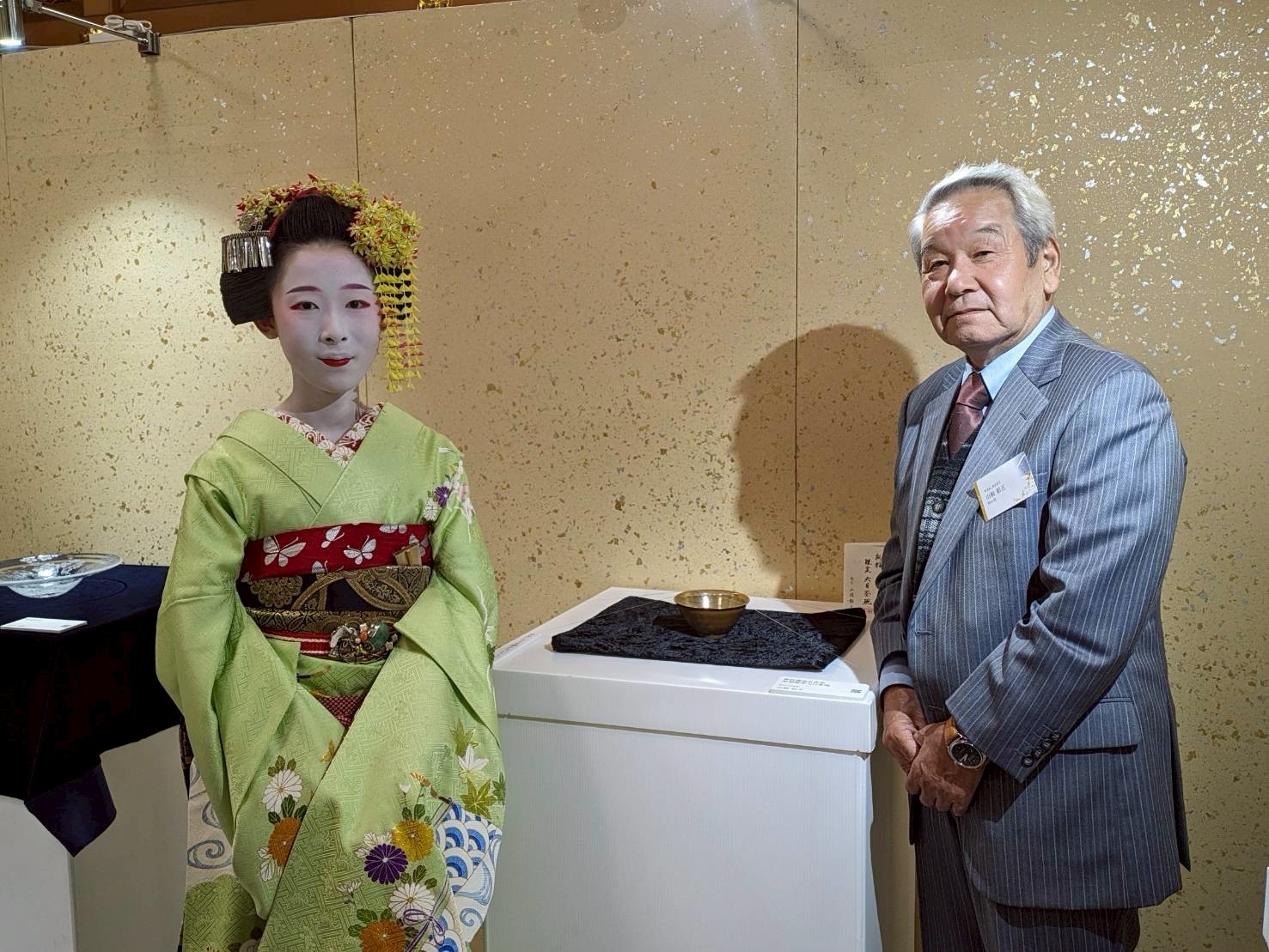 舞子さんと一緒に!