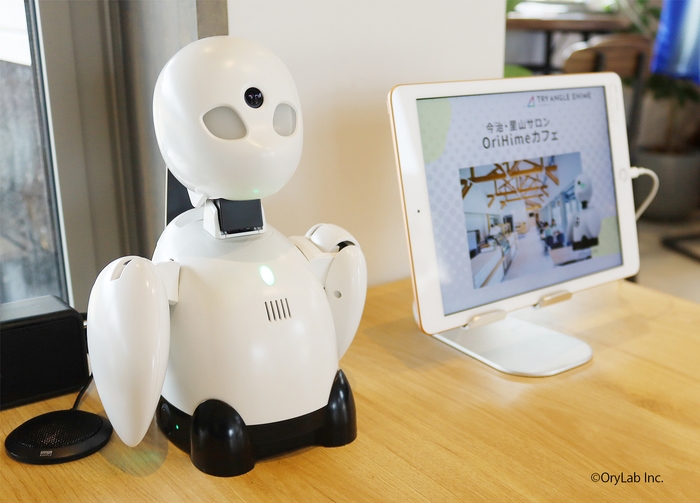 分身ロボット「OriHime」