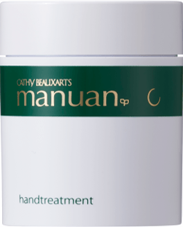 カシー ボザール マニュアン<医薬部外品> 83g