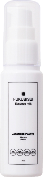 FUKUBISUIエッセンスミルク