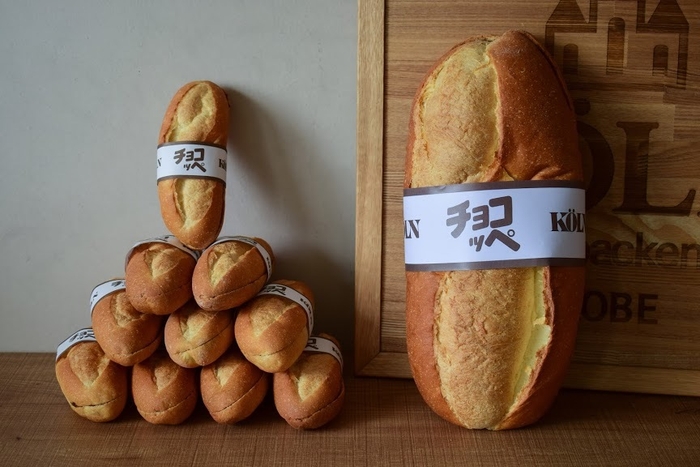 並べると圧倒的な大きさ!