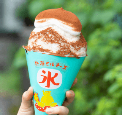 <コーヒー氷~まるでティラミス~>