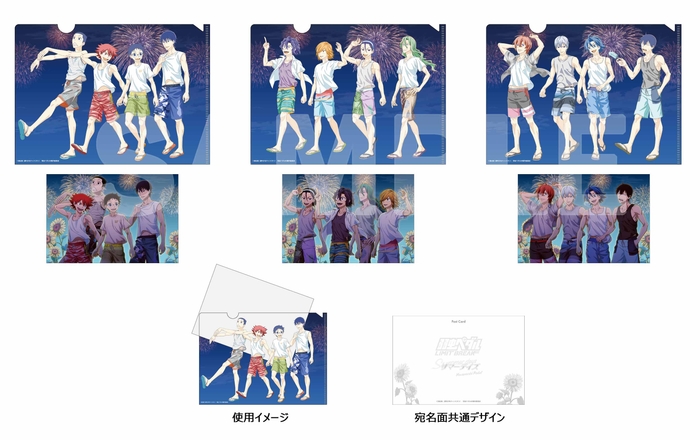 E賞 ミニクリアファイル&ポストカードセット(全3種)