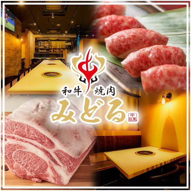 2021年7月にNEW OPEN!