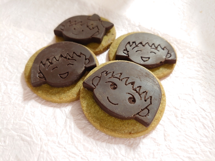 CHOCOLABO (ランドマークプラザ 1 階)