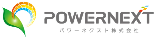 「CO2排出量算定・非化石価値取引 Webアプリケーション提供」の開始
