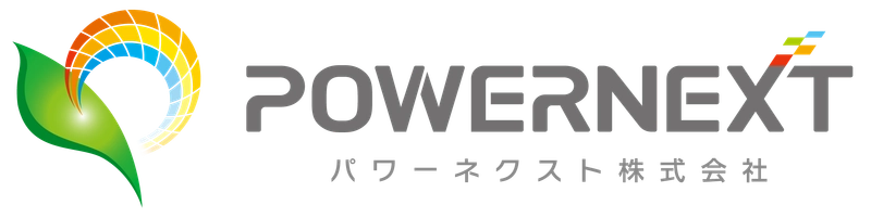 電力需要家による小売電事業参入、バーチャルPPAに係る 「需給管理受託サービス」の本格提供を開始