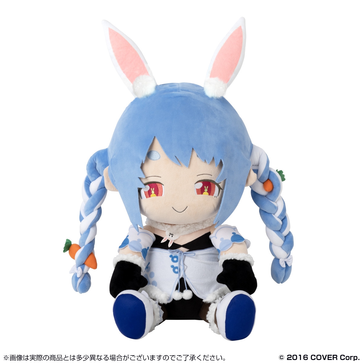 PCクッション 兎田ぺこら~全人類兎化計画~(ぬいぐるみ型クッション)