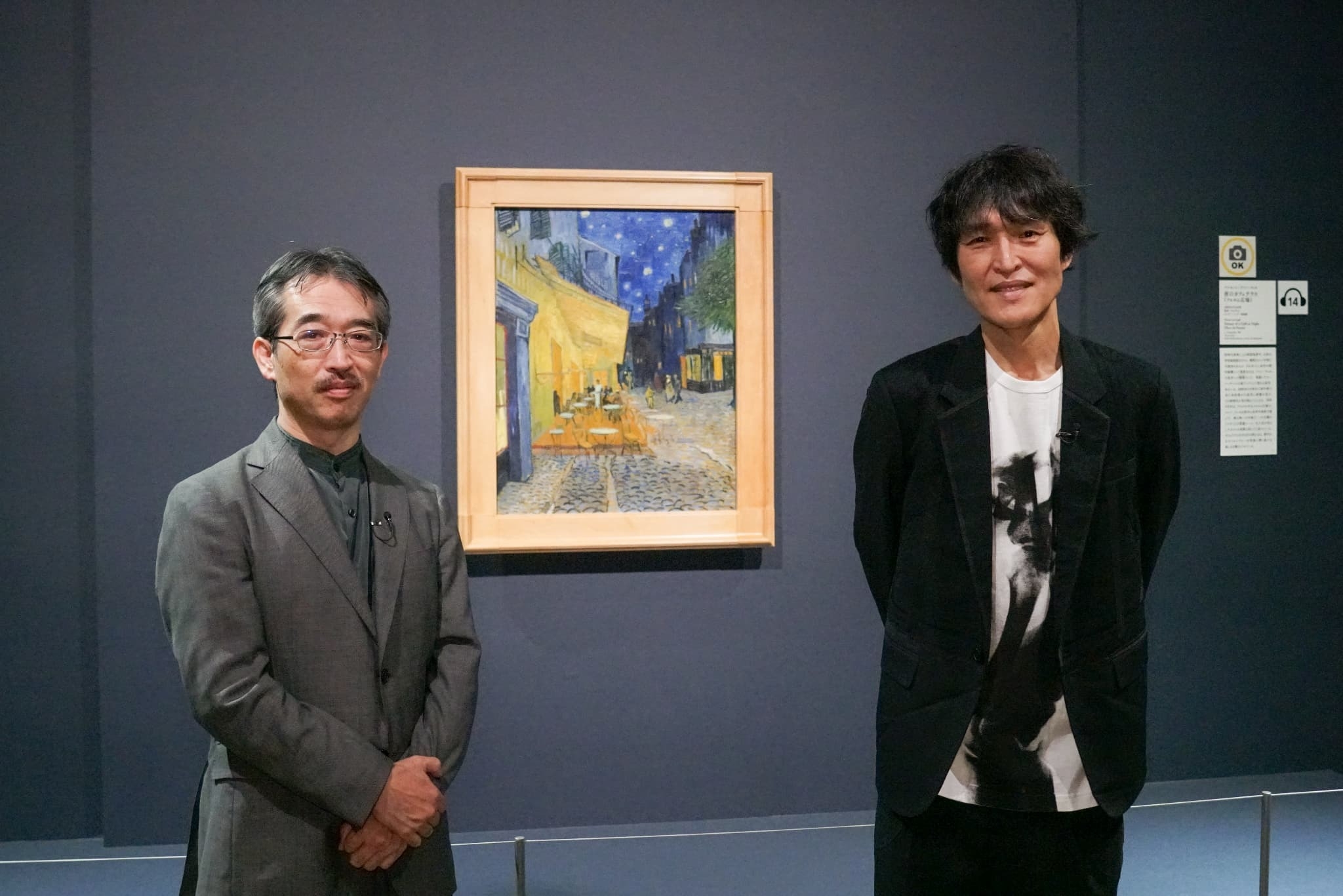 特別番組『ゴッホ 夜のカフェテラスに至る道のり-千原ジュニアが見た天才画家の素顔-』