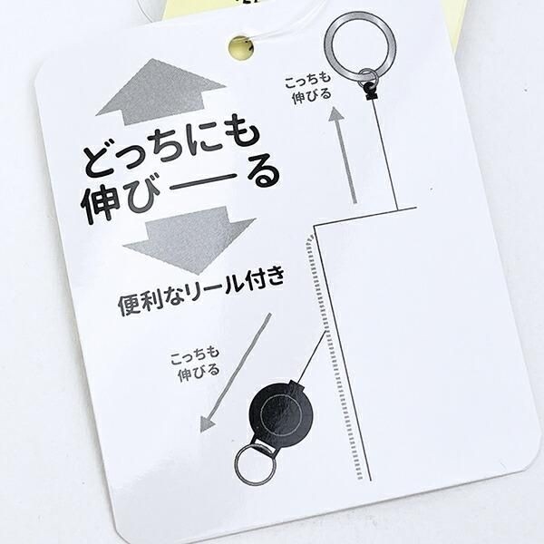 オラフのネイビーチェックシリーズ