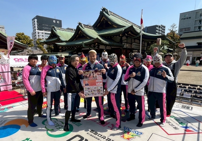 大阪天満宮大会