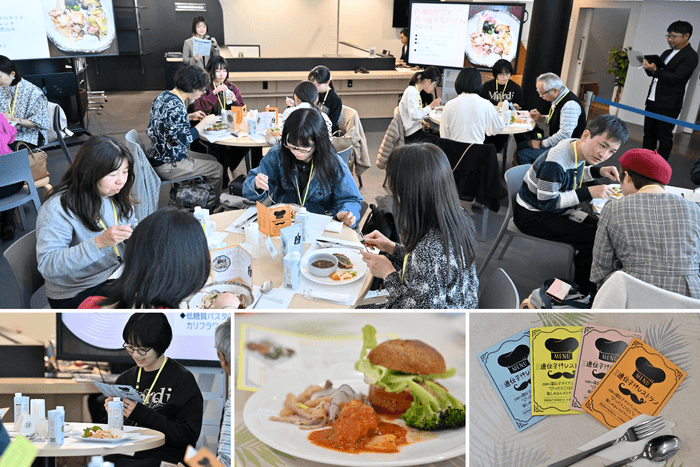 写真提供:TOKYO HEADLINE(撮影・蔦野裕)