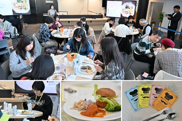 【「遺伝子レストラン」開催レポート】遺伝子に基づいてパーソナライズした食事を提供する未来の食事体験