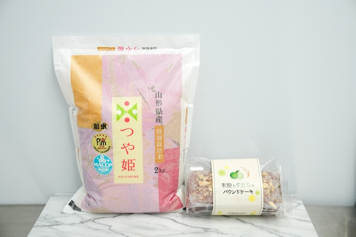 リターン(7) 米粉とすだちのパウンドケーキ、つや姫2kg