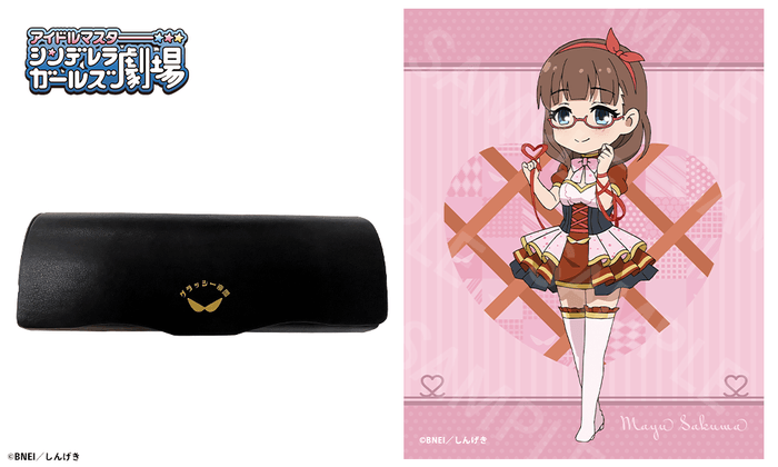 拘束のまゆ/MAYU SAKUMA【共通】付属品