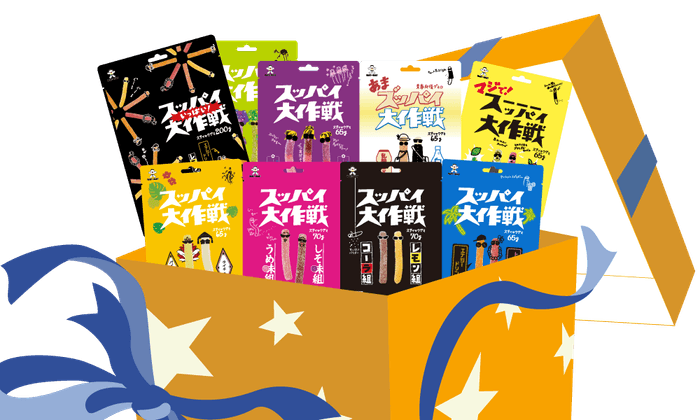 スッパイ大作戦 全種類コンプリートセット(イメージ)