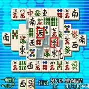 『上海EX』 ゲーム画面