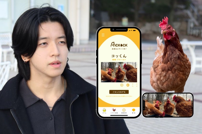 「動物と人間が共生できる世界を実現させたい」と話す毛利さん