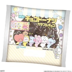 BT21 チョコドーナツ(カラフルチョコ) パッケージ