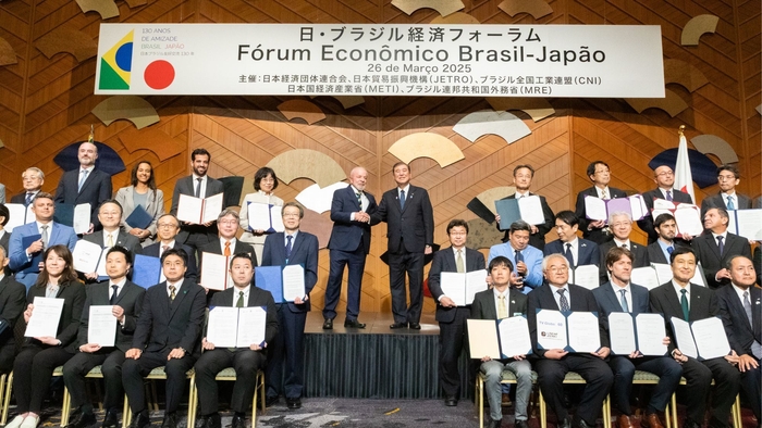 日本・ブラジル経済フォーラムでのコンソーシアム覚書発表