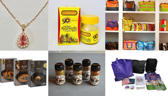 スリランカフェスティバル