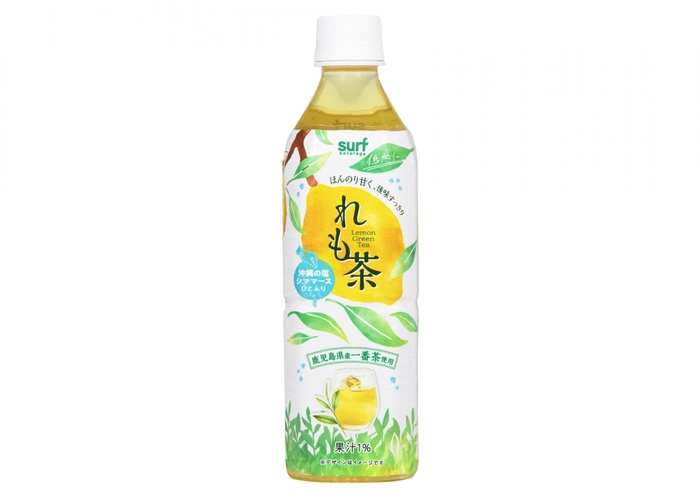 「れも茶」新発売!