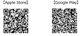Apple Store/Google Play